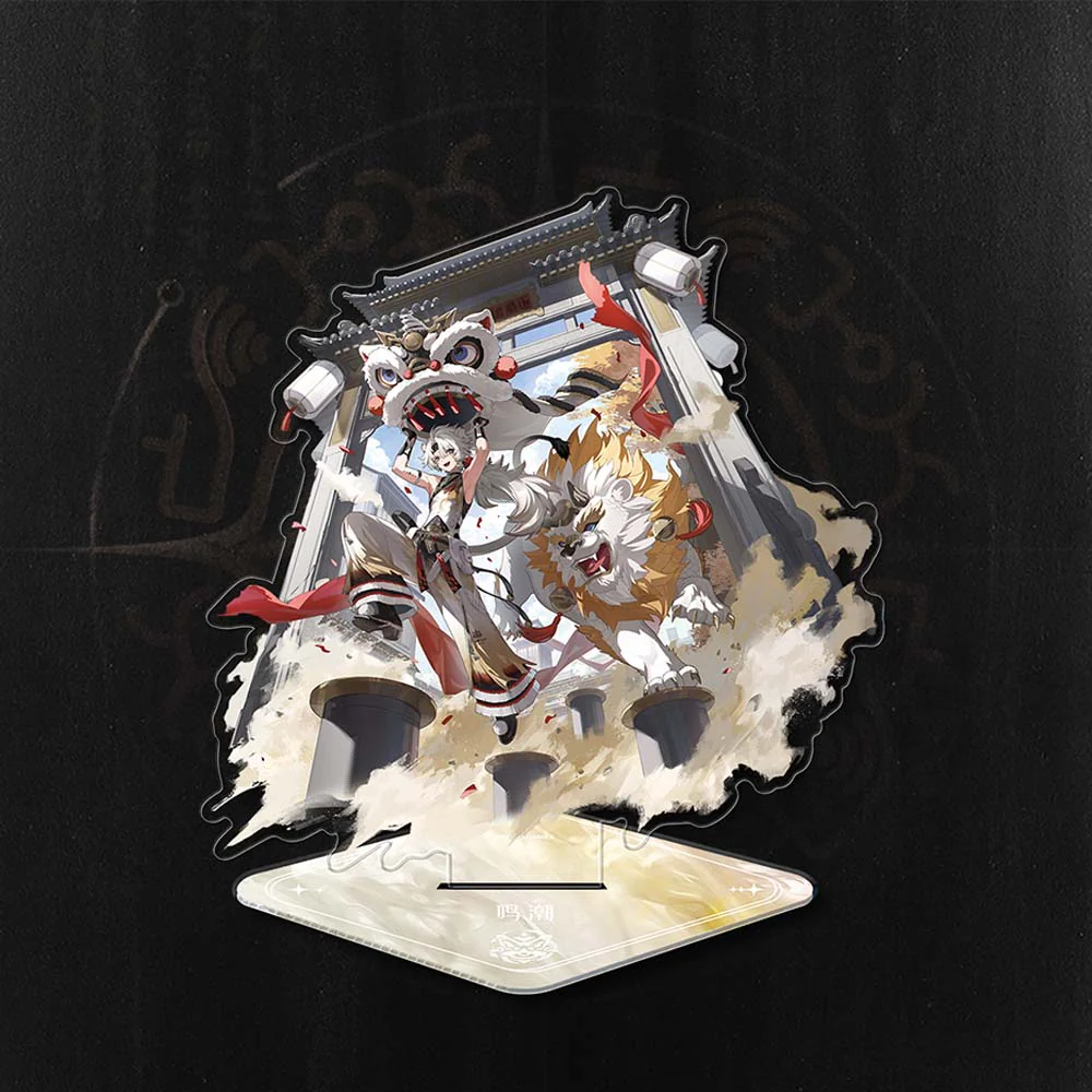 Product image 28