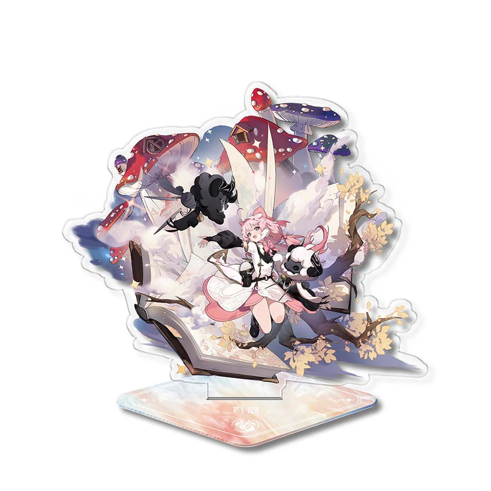 Product image 41