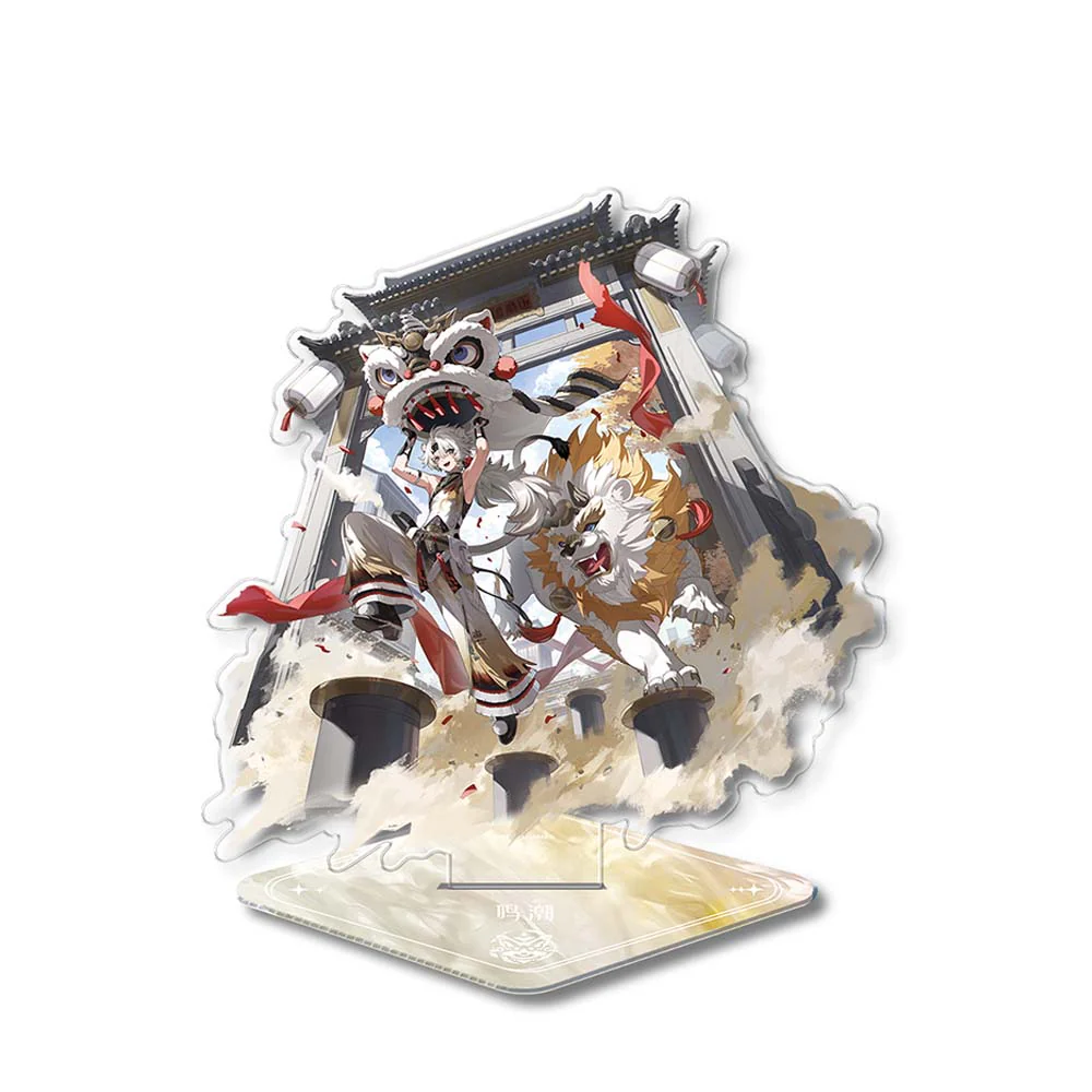 Product image 43
