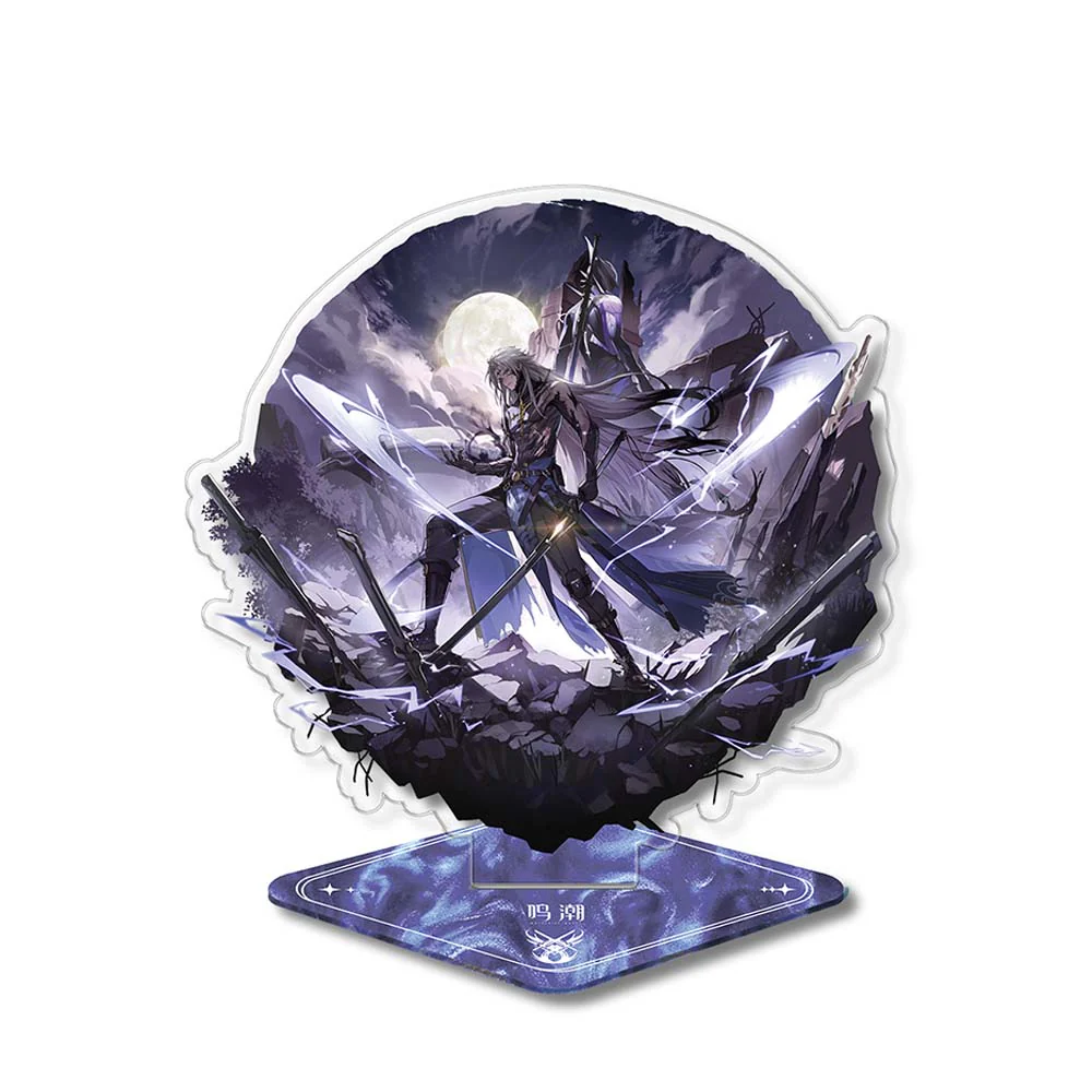Product image 44