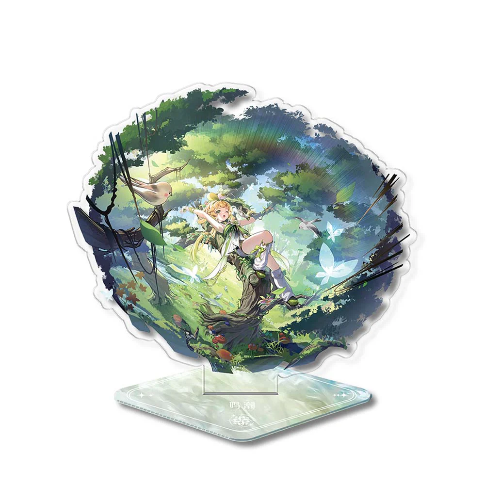 Product image 45