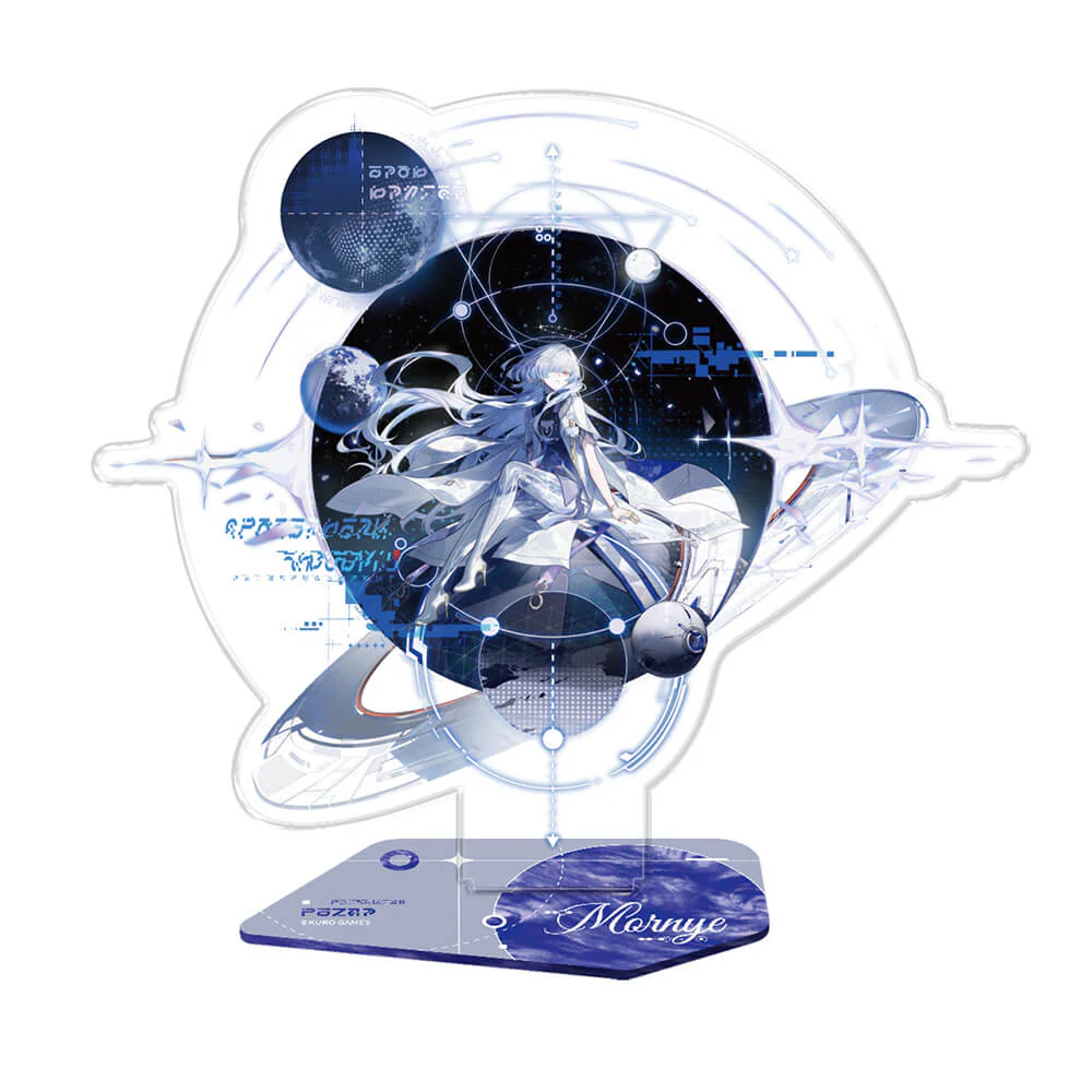 Product image 59