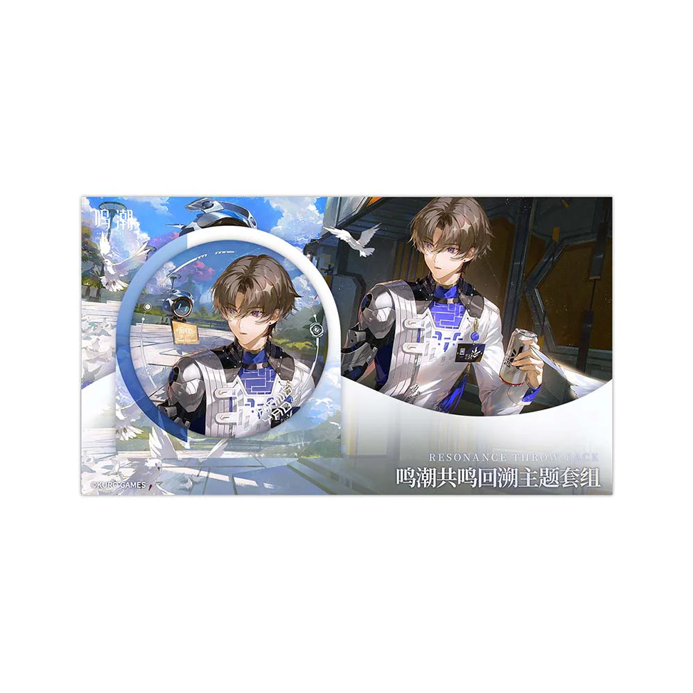Product image 15